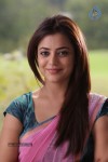 Nisha Agarwal New Pics - 15 of 49