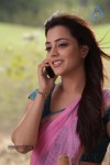 Nisha Agarwal New Pics - 20 of 49