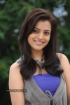 Nisha Agarwal New Stills - 39 of 85