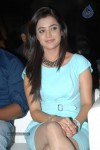 Nisha Agarwal New Stills - 29 of 52