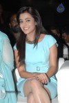 Nisha Agarwal New Stills - 32 of 52