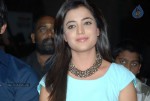 Nisha Agarwal New Stills - 40 of 52