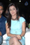 Nisha Agarwal New Stills - 42 of 52