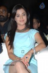 Nisha Agarwal New Stills - 50 of 52