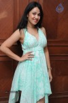 Nisha Kothari at Choosinodiki Choosinantha Audio - 2 of 88