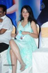 Nisha Kothari at Choosinodiki Choosinantha Audio - 57 of 88