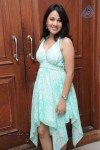 Nisha Kothari at Choosinodiki Choosinantha Audio - 85 of 88