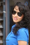 Nisha Kothari New Gallery - 115 of 115