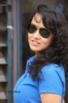 Nisha Kothari New Gallery - 10 of 115