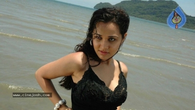 Nisha Kothari Stills In O Ravana Lanka Movie - 6 of 27