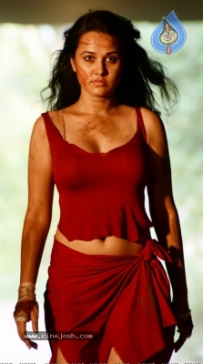 Nisha Kothari Stills In O Ravana Lanka Movie - 21 of 27