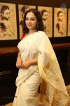 Nithya Menen New Photos - 70 of 81