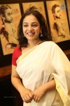 Nithya Menen New Photos - 73 of 81