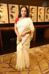 Nithya Menen New Photos - 76 of 81