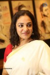 Nithya Menen New Photos - 79 of 81