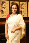 Nithya Menen New Photos - 19 of 81