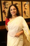 Nithya Menen New Photos - 43 of 81