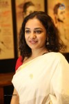 Nithya Menen New Photos - 45 of 81