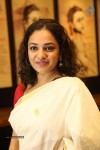 Nithya Menen New Photos - 49 of 81