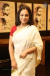 Nithya Menen New Photos - 51 of 81