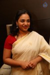 Nithya Menen New Photos - 53 of 81