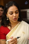 Nithya Menen New Photos - 73 of 81