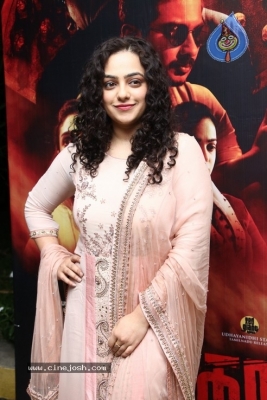 Nithya Menen Photos - 3 of 19