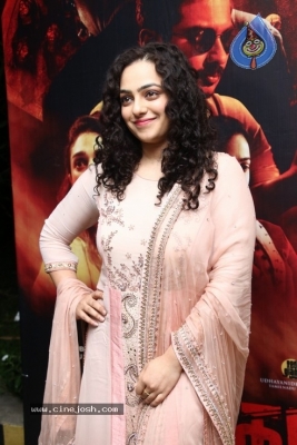 Nithya Menen Photos - 11 of 19