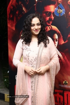 Nithya Menen Photos - 12 of 19