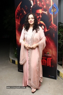 Nithya Menen Photos - 13 of 19