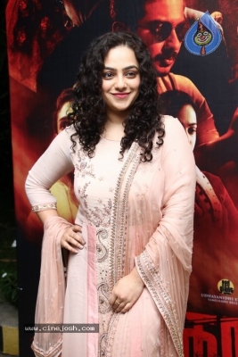 Nithya Menen Photos - 14 of 19