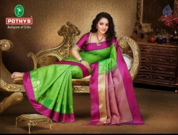 Nithya Menen Stills - 4 of 7