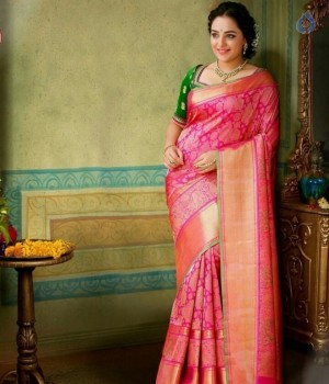Nithya Menen Stills - 6 of 7