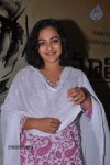 Nithya Menon - 73 of 100