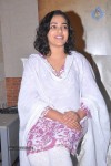 Nithya Menon - 33 of 100