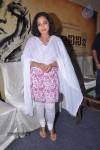 Nithya Menon - 41 of 100