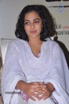 Nithya Menon - 60 of 100