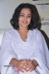 Nithya Menon - 99 of 100