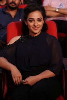 Nithya Menon at Janatha Garage Audio Launch - 13 of 42