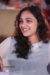 Nitya Menon at GJG Audio Launch - 45 of 47