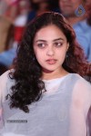 Nitya Menon at GJG Audio Launch - 11 of 47