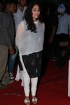 Nitya Menon at GJG Audio Launch - 59 of 47