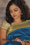 Nitya Menon Latest Gallery - 42 of 75