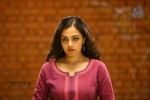 Nitya Menon Photos - 8 of 74