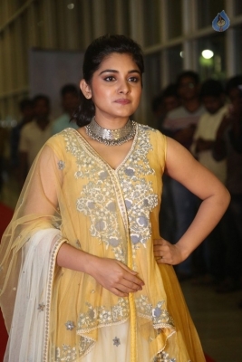 Nivetha Thomas Latest Photos - 12 of 21