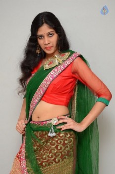 Ohm New Photos - 4 of 51