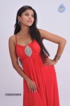 Pameela Latest Stills - 67 of 73