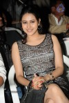 Panchi Bora Latest Photos - 26 of 80