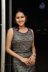 Panchi Bora Latest Photos - 39 of 80