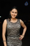 Panchi Bora Latest Photos - 31 of 80